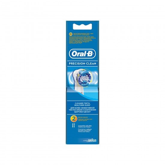 Oral-B Precision Clean 2li Diş Fırçası Yedek Başlığı