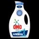 Omo Active Sıvı Çamaşır Deterjanı 1950 Ml Omo Active Sıvı Çamaşır Deterjanı 1950 Ml