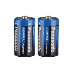 Panasonic Man. R20Be/2Ps Büyük Pil Shrink 2 Lİ