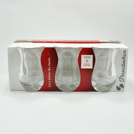 Paşabahçe Galata Çay Bardağı 6'lı 172cc (42611) Paşabahçe Galata Çay Bardağı 6'lı 172cc (42611)