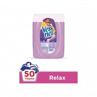 Vernel Çamaşır Yumuşatıcısı Aroma Therapy Relax 50 Yıkama 5 LT Vernel Çamaşır Yumuşatıcısı Aroma Therapy Relax 50 Yıkama 5 LT